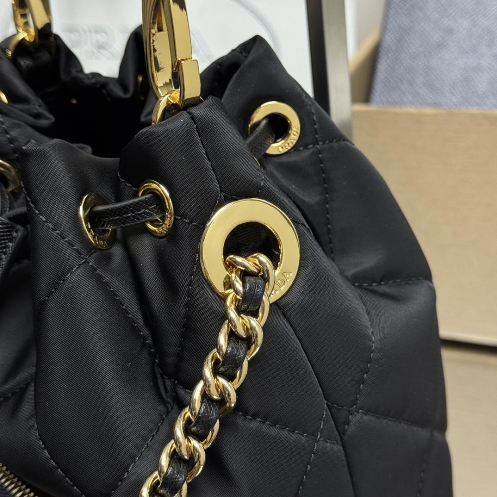 Quilted Bucket Bag