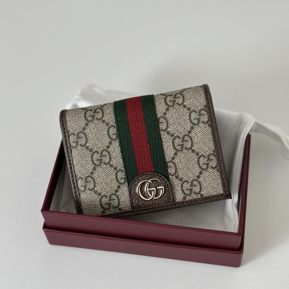 Luxury Wallet