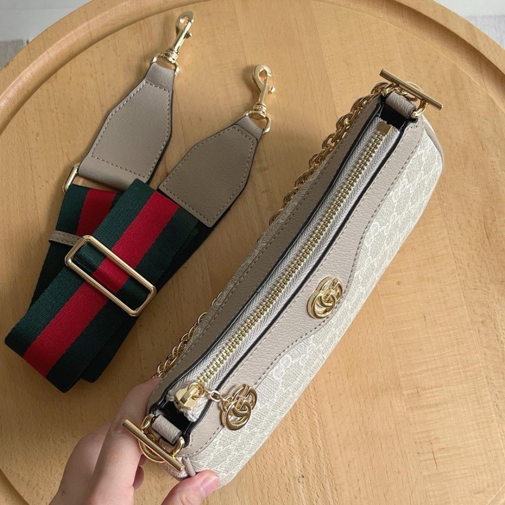 Classic Refined Crossbody Bag