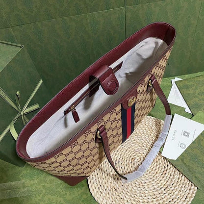 Modern Stylish Beige Tote Bag