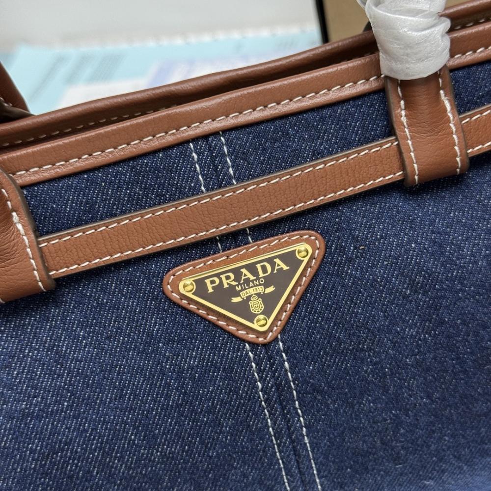 Denim Crossbody Bag