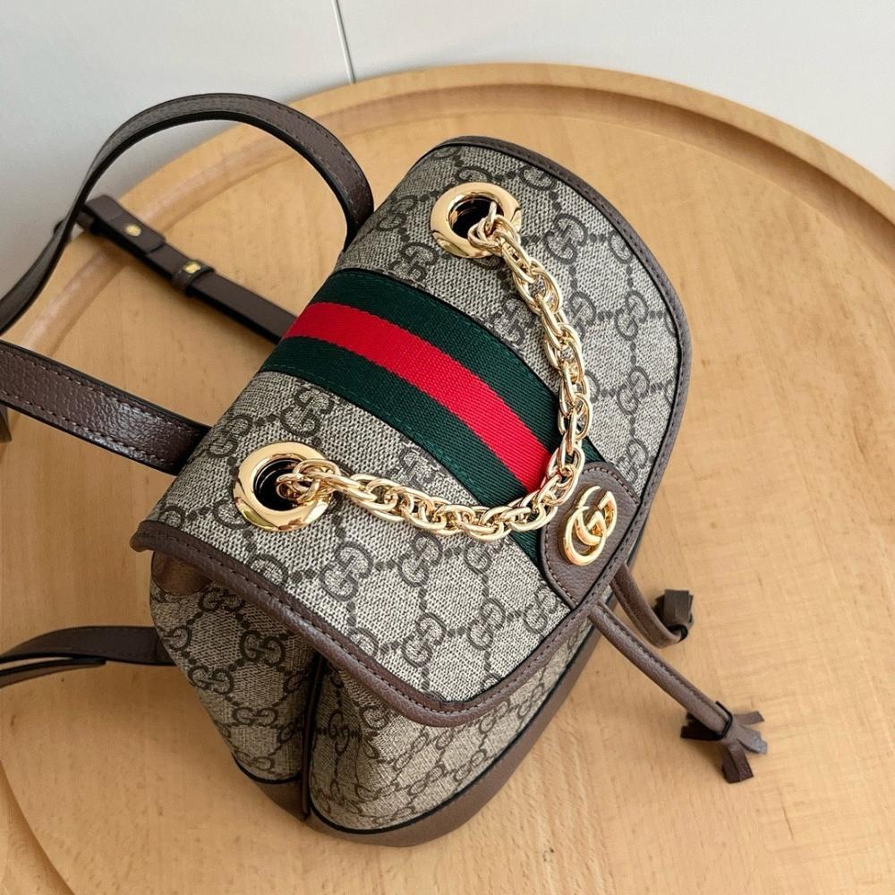 Italian-Inspired Luxury Monogram Backpack