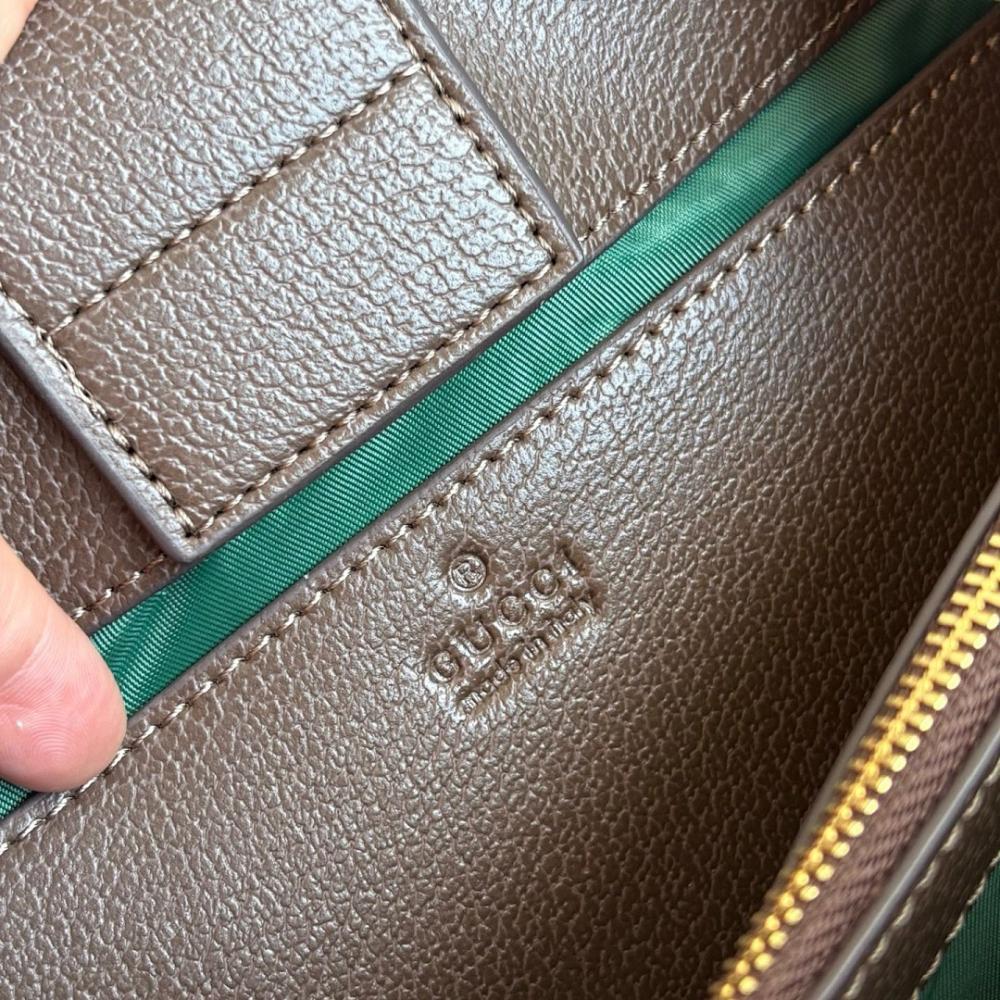 Ophidia Brown Shoulder Bag