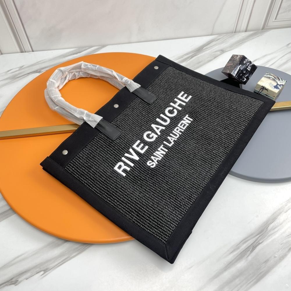 Woven Shoulder Bag