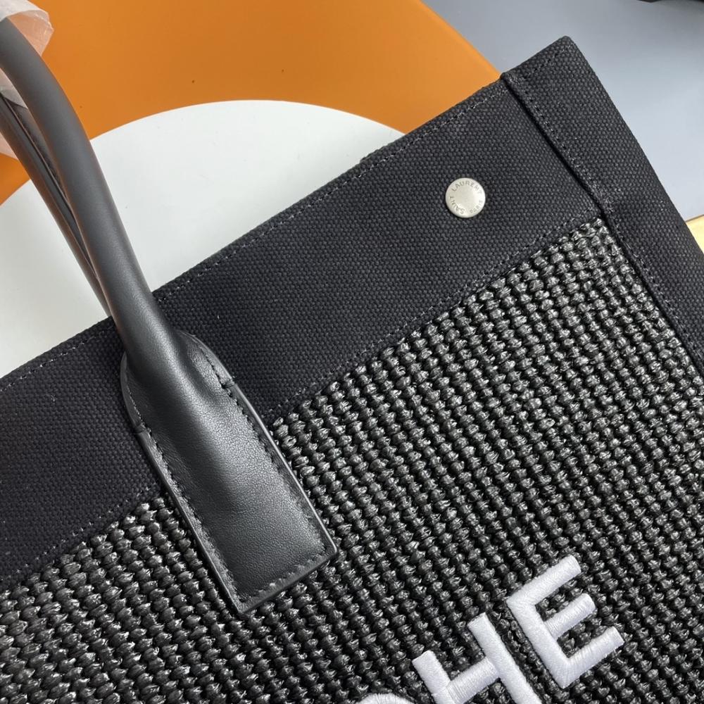 Woven Shoulder Bag