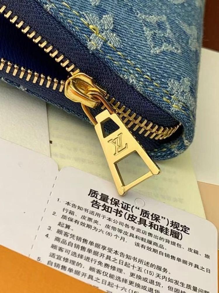 Classic Luxury Denim Wallet