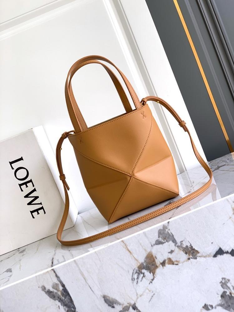 Modern Leather Crossbody Bag – Special Edition