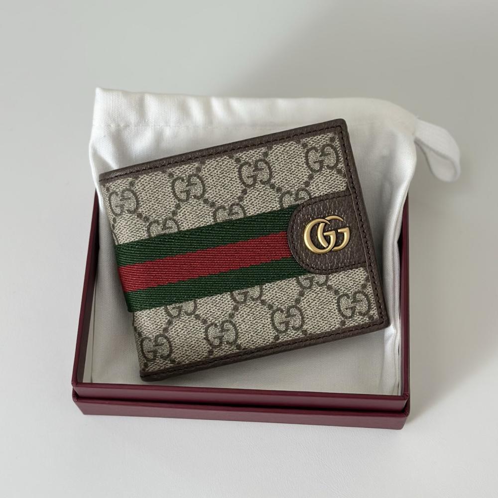 Luxury Leather Wallet