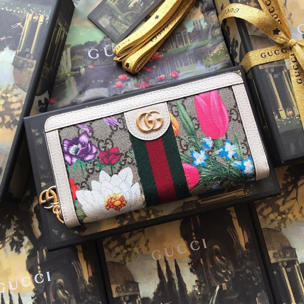 Wallet