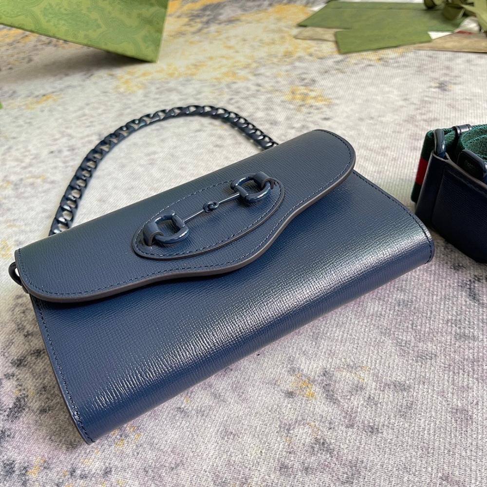 Stylish Refined Crossbody Bag