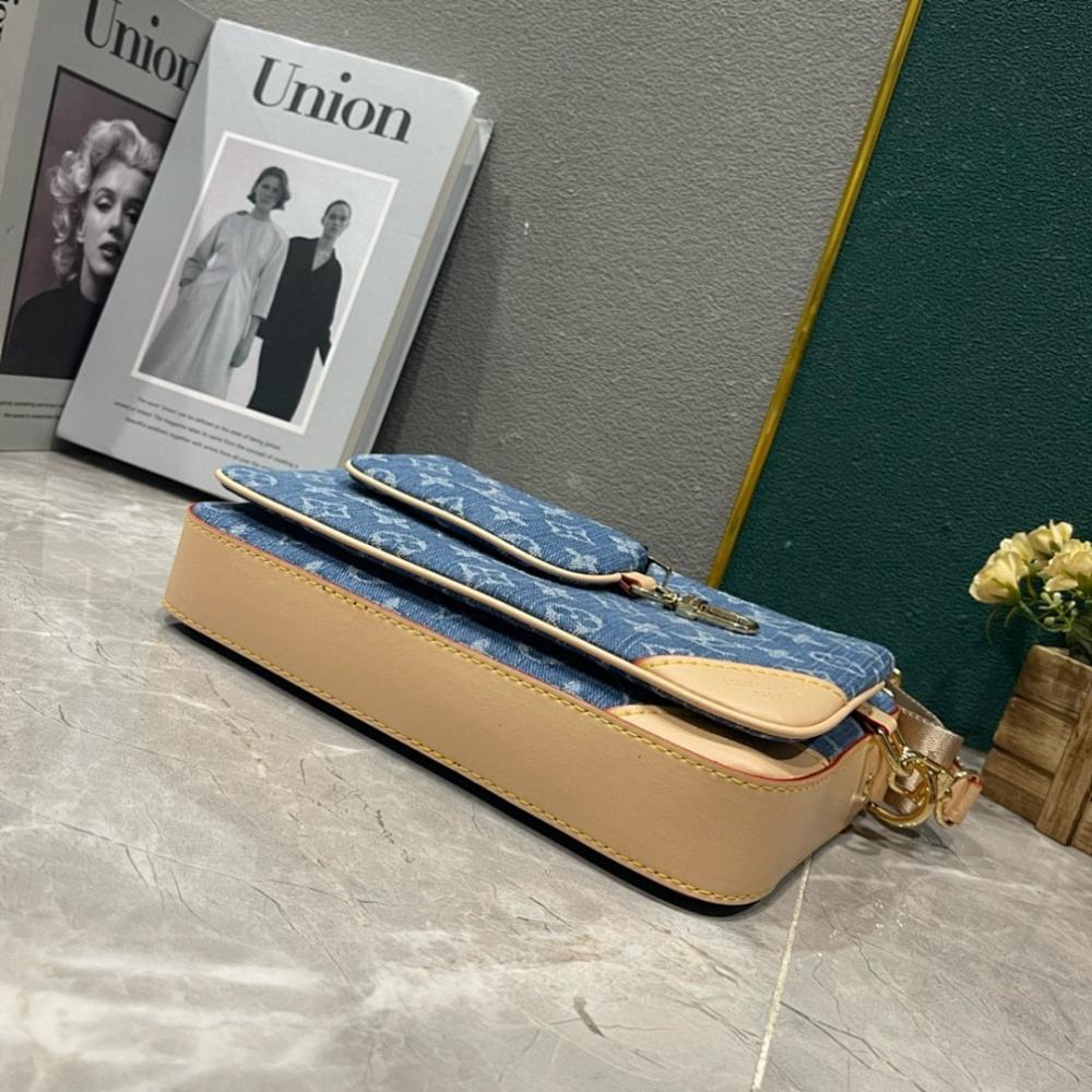 Stylish Refined Denim Shoulder Bag