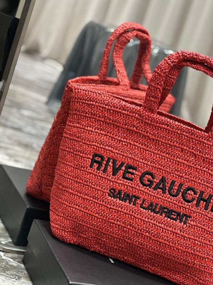 Stylish Woven Raffia Top Handle Bag – Special Edition