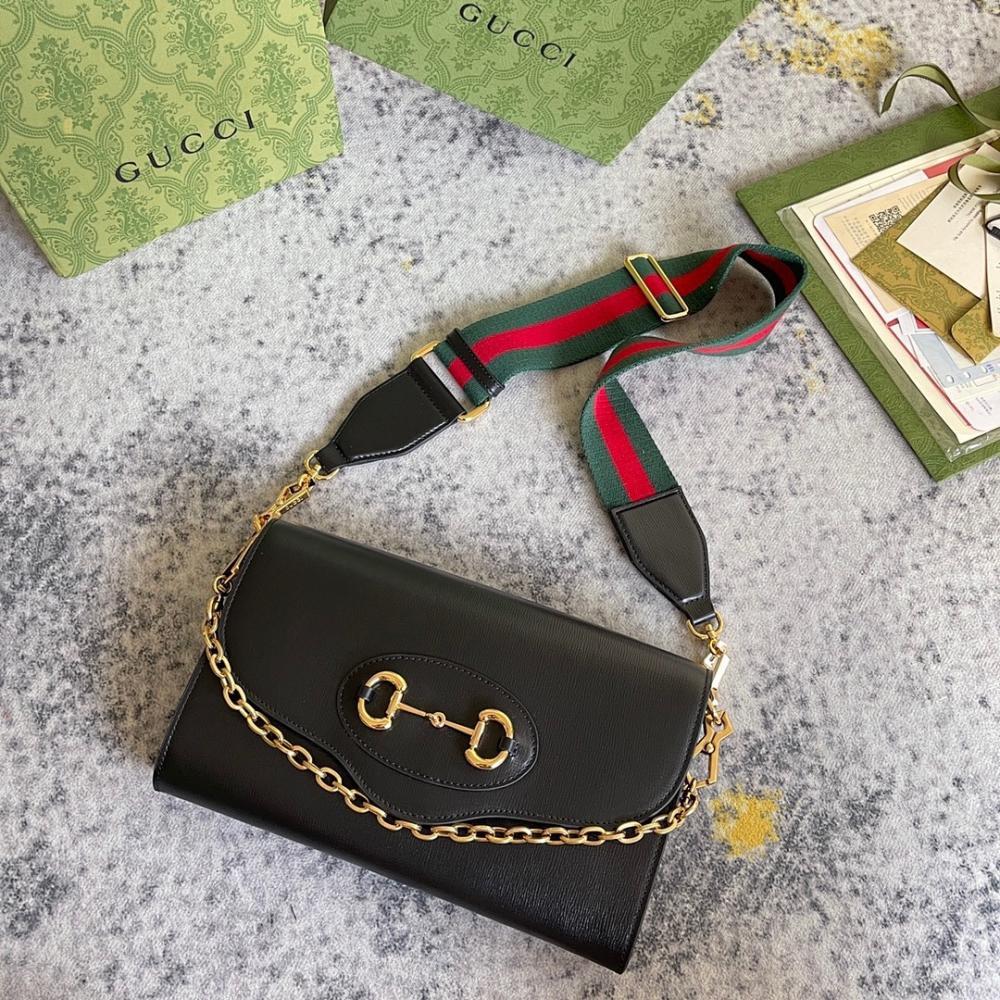 Classic Refined Crossbody Bag