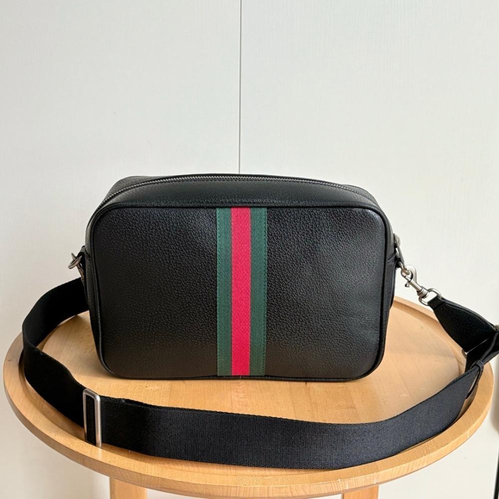 Classic Refined Crossbody Bag
