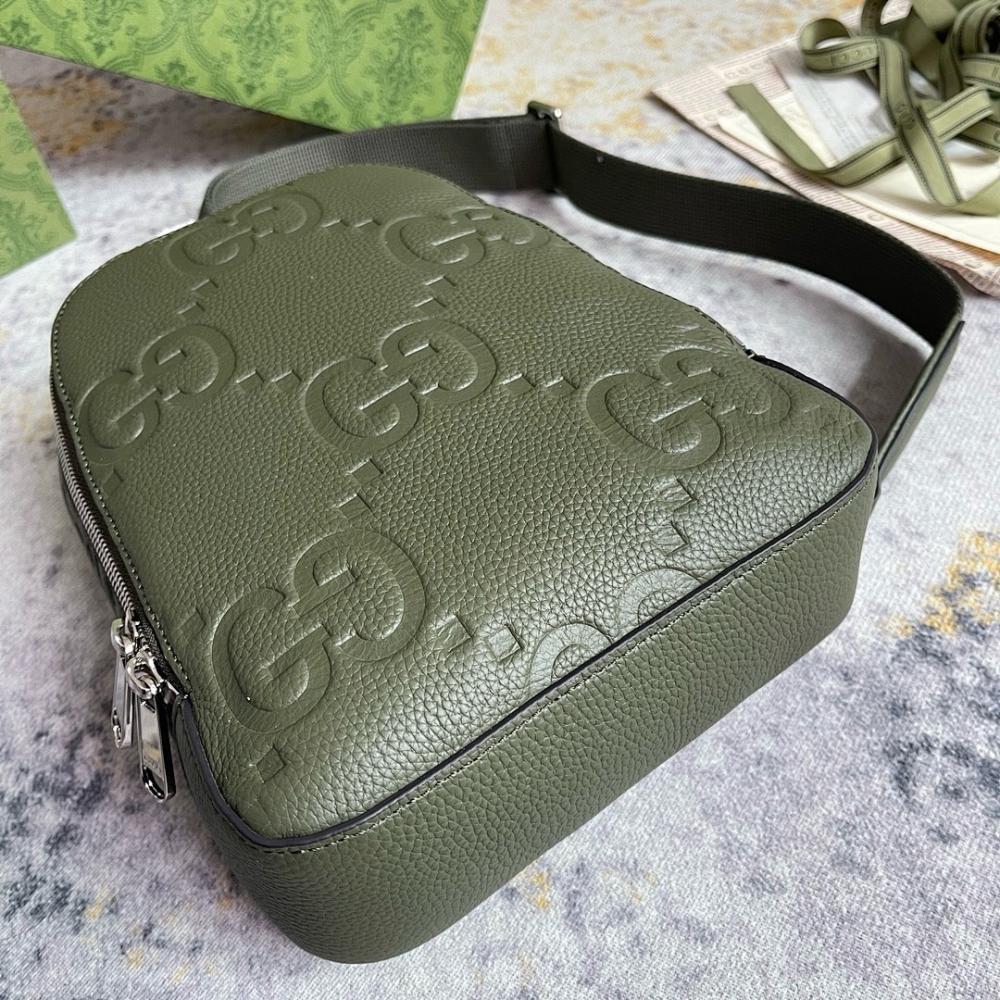 Luxury Refined Crossbody Bag