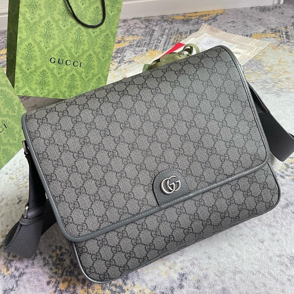 Classic Shoulder Bag – Limited Edition