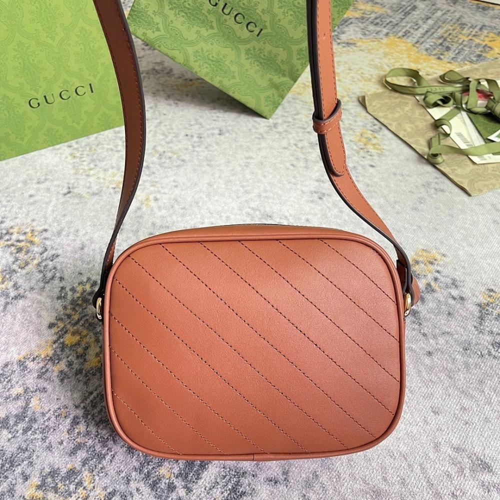 Modern Elegant Crossbody Bag