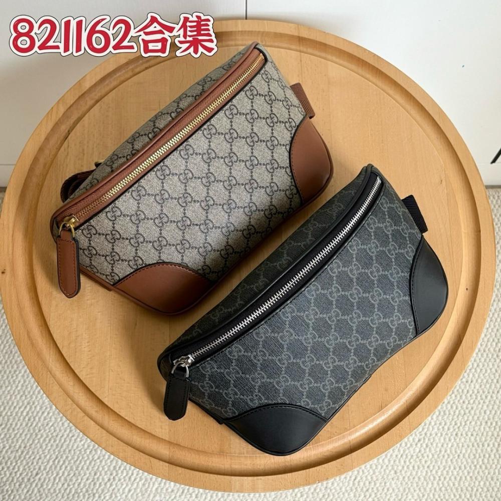 Modern Italian-Inspired Crossbody Bag