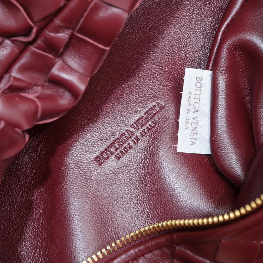 Woven Leather Hobo Bag