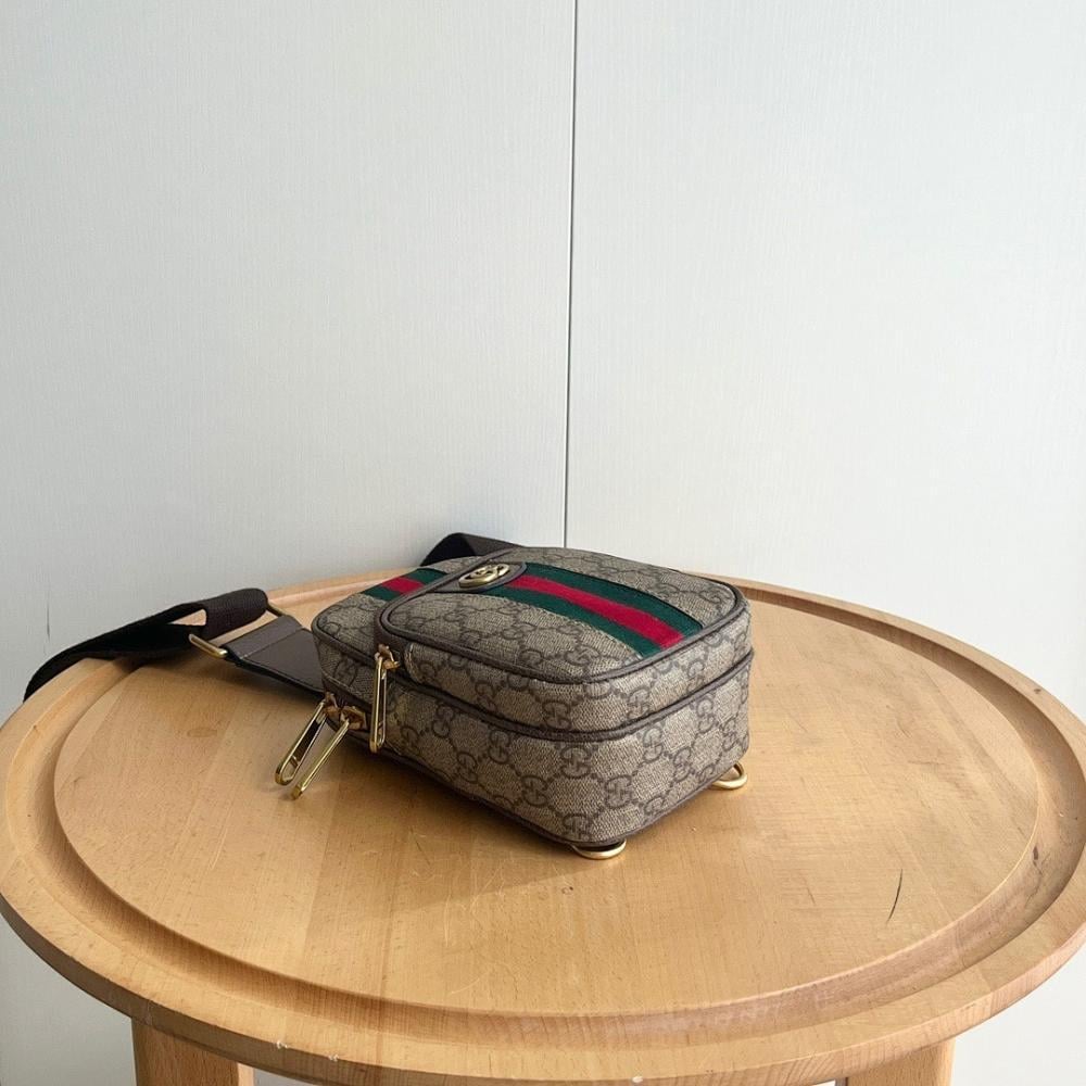 Ophidia Woven Shoulder Bag
