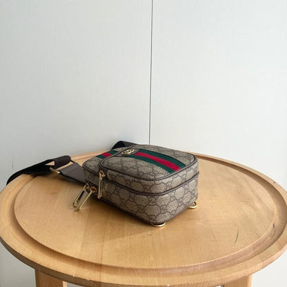 Ophidia Woven Shoulder Bag