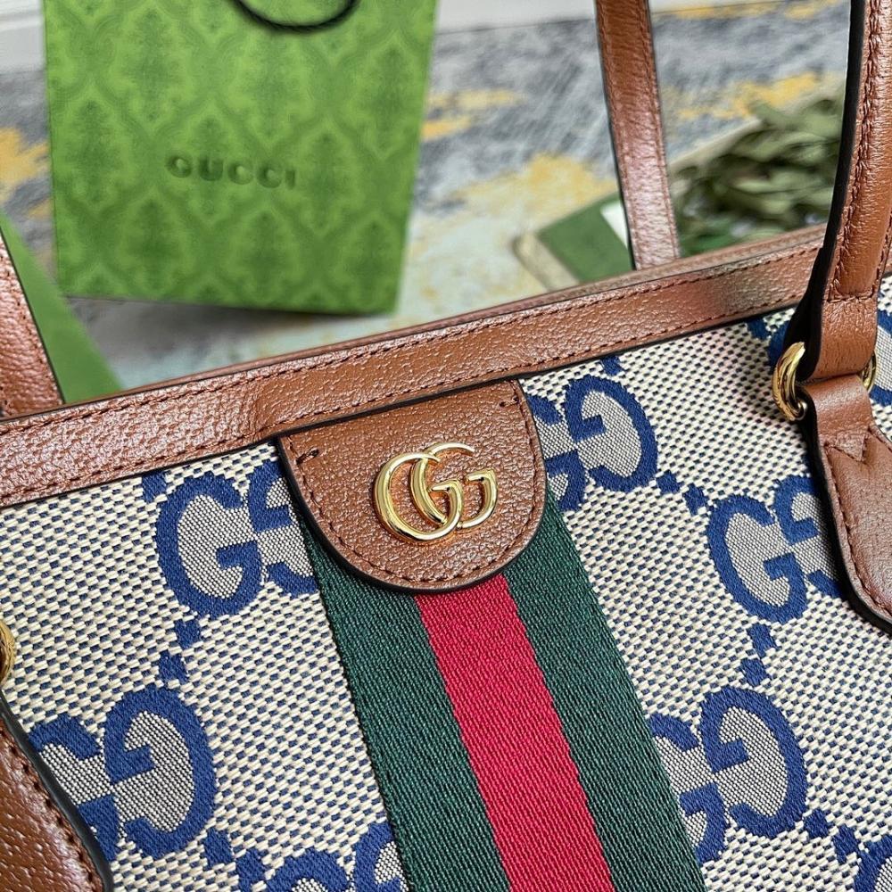 Classic Refined Bag