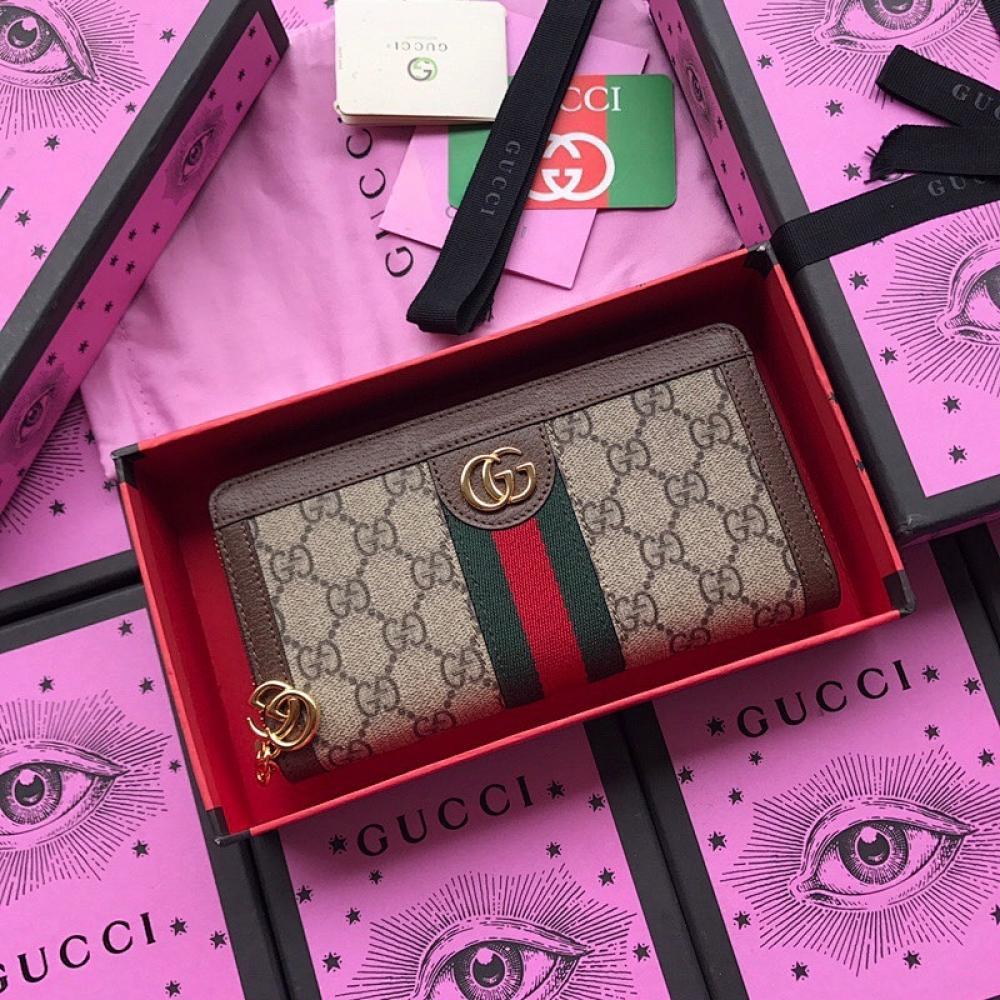 Luxury Wallet