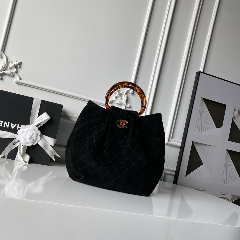 Suede Bucket Bag