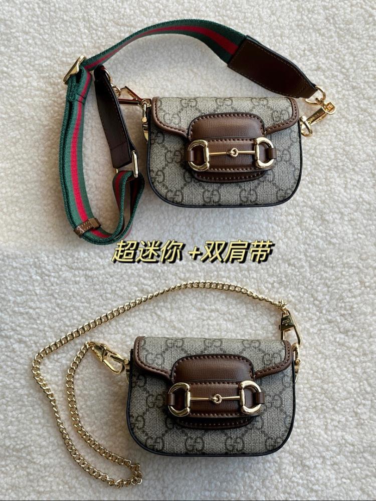 Modern Italian-Inspired Brown Monogram Shoulder Bag