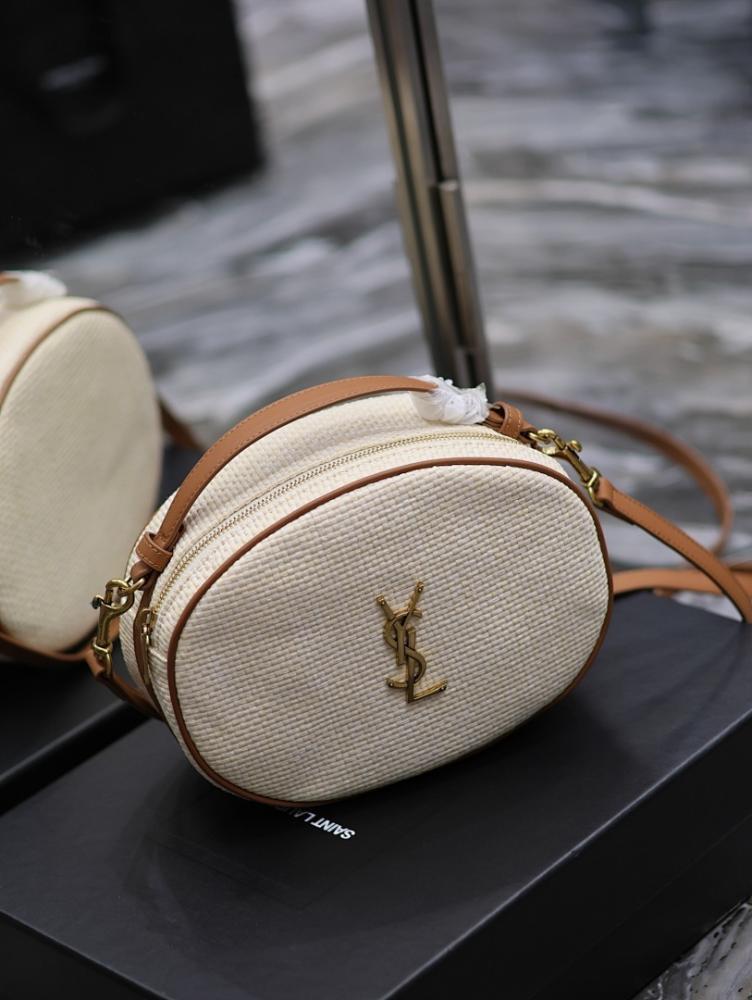 Elegant Quilted Raffia Crossbody Bag – Limited Edition