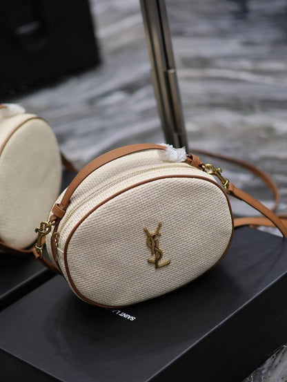 Elegant Quilted Raffia Crossbody Bag – Limited Edition