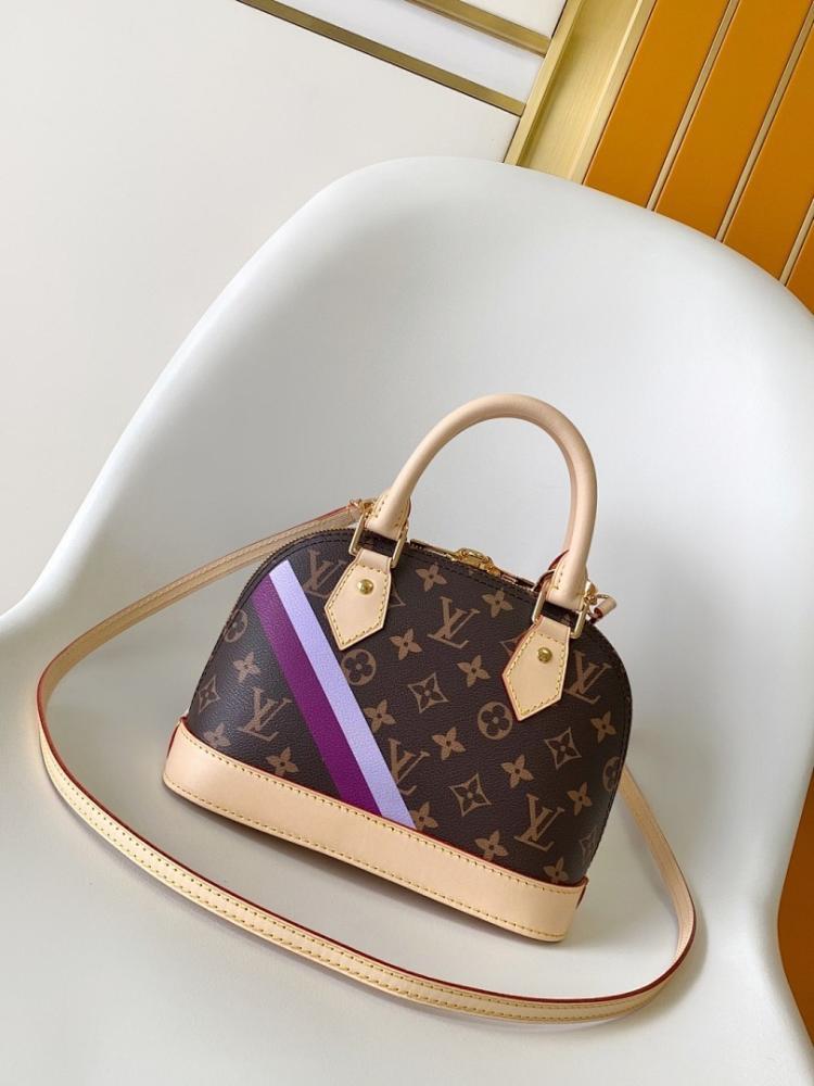 Alma Monogram Travel Bag