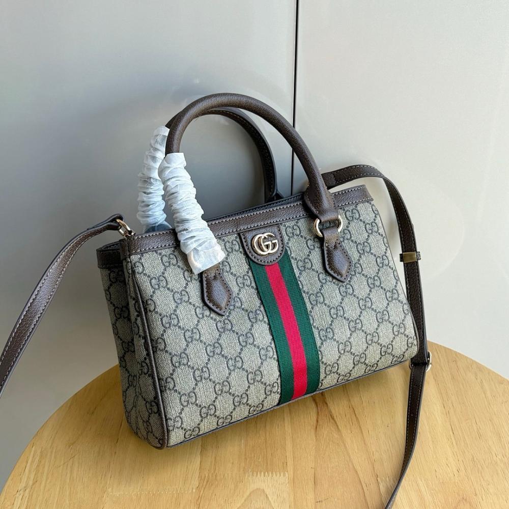 Ophidia Brown Shoulder Bag