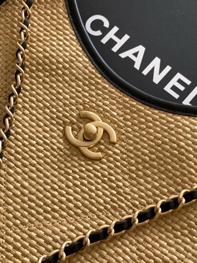 Woven Leather Tote Bag