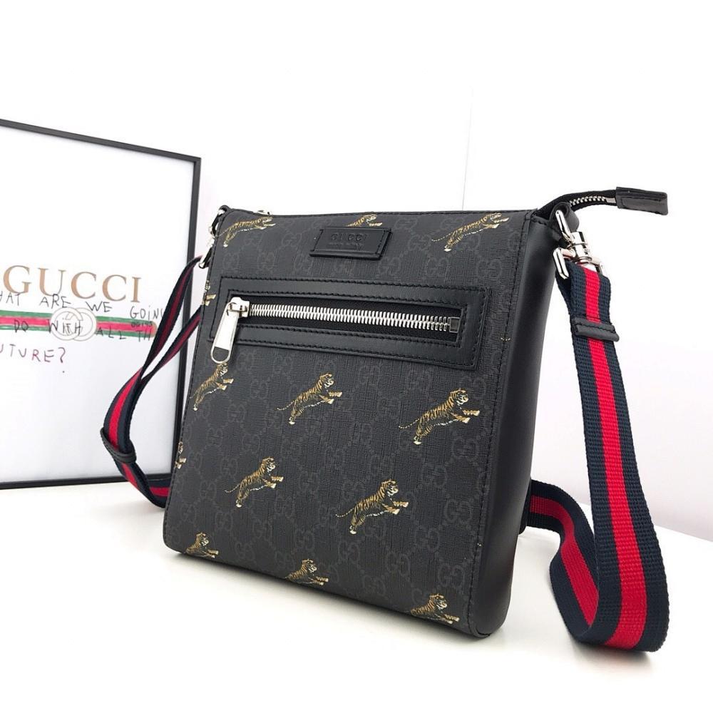 Modern Shoulder Bag – Special Edition