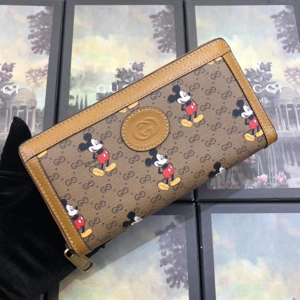 Luxury Leather Wallet