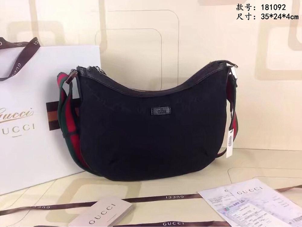 Modern Elegant Leather Crossbody Bag