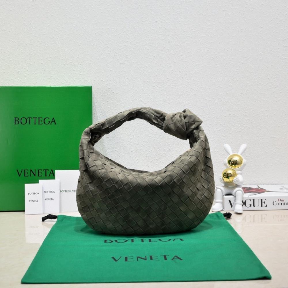Woven Lambskin Top Handle Bag