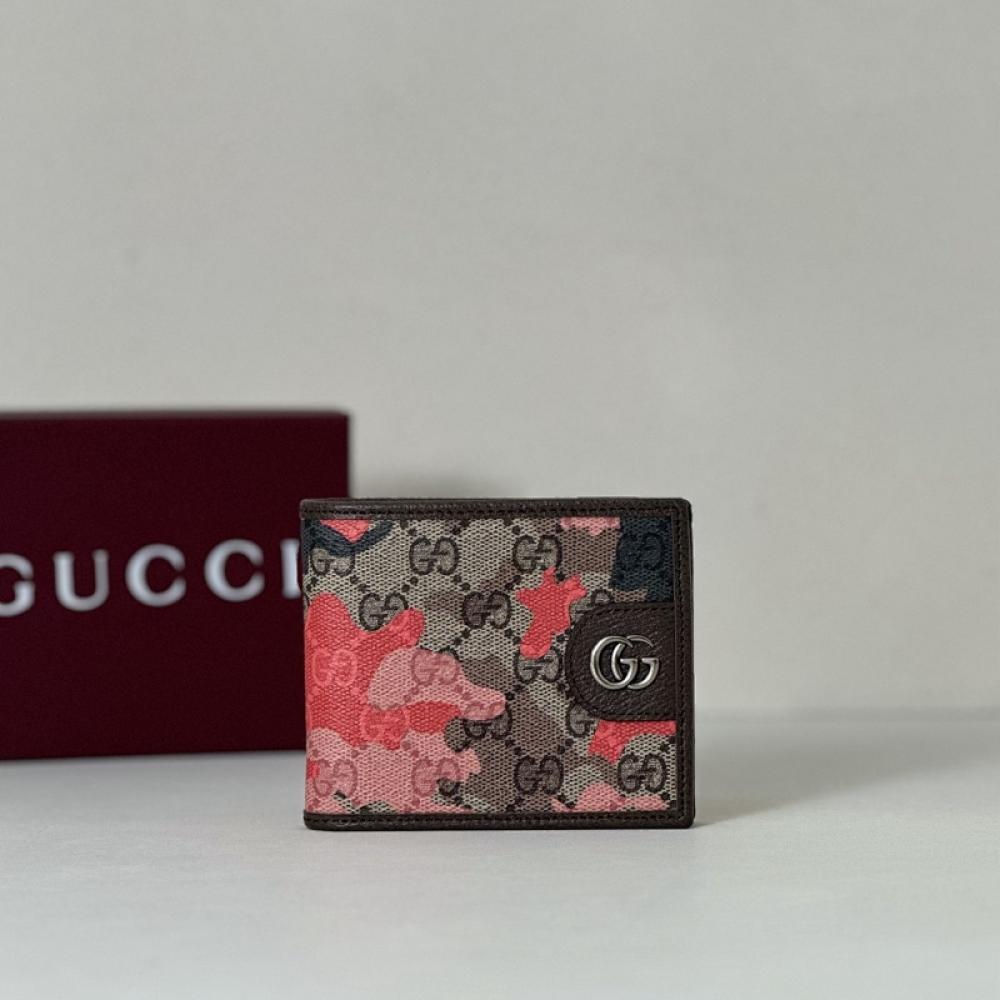 Luxury Leather Wallet