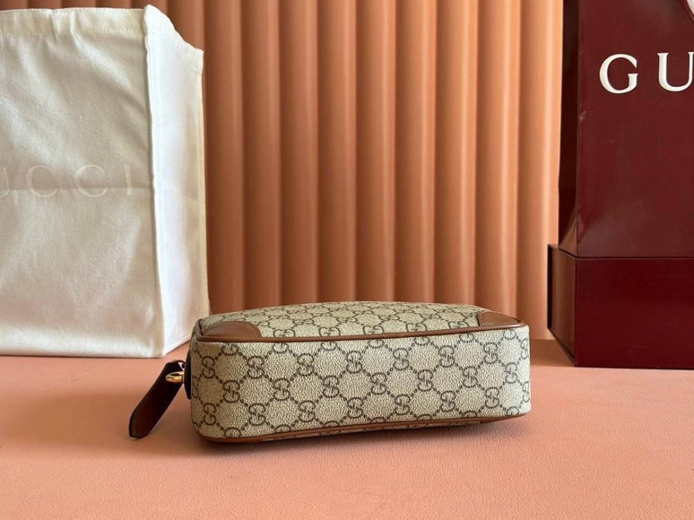 Classic Refined Crossbody Bag