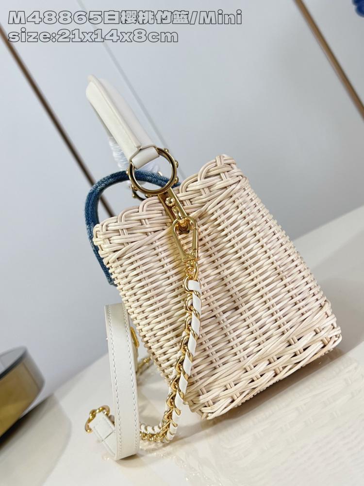 Woven Leather Shoulder Bag