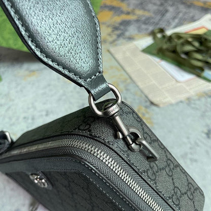 Stylish Refined Crossbody Bag