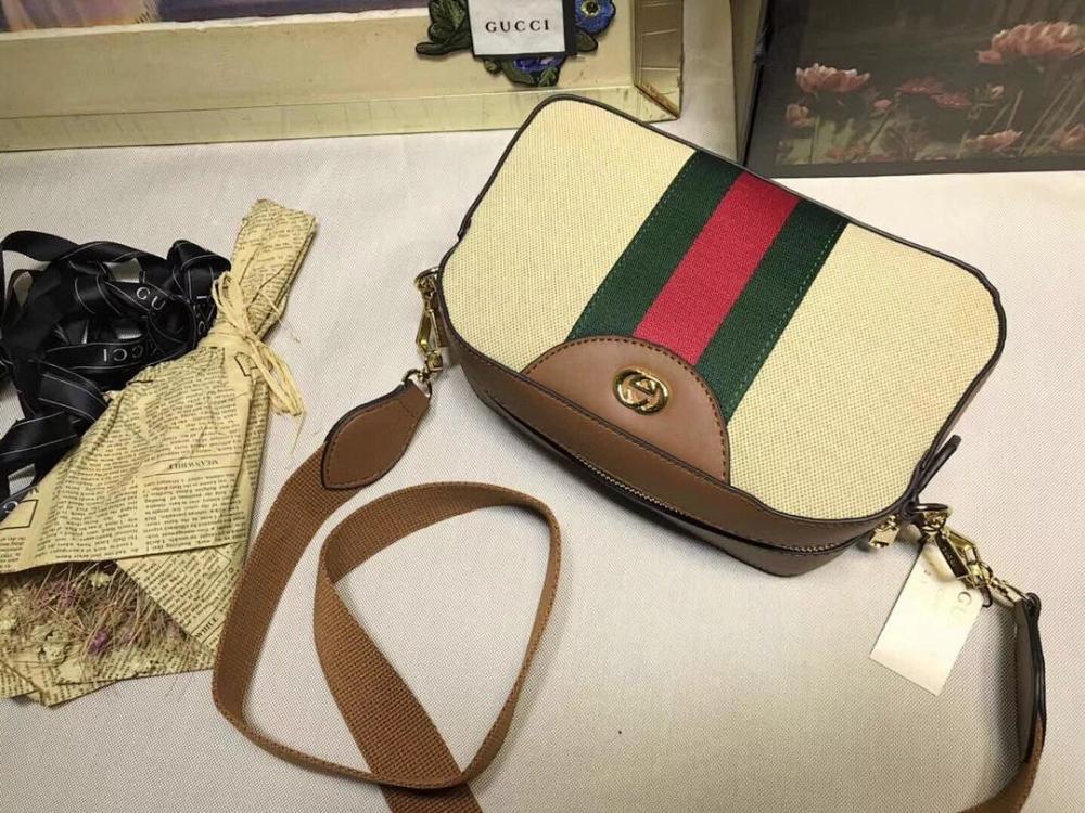 Ophidia Brown Nylon Shoulder Bag