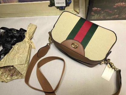 Ophidia Brown Nylon Shoulder Bag