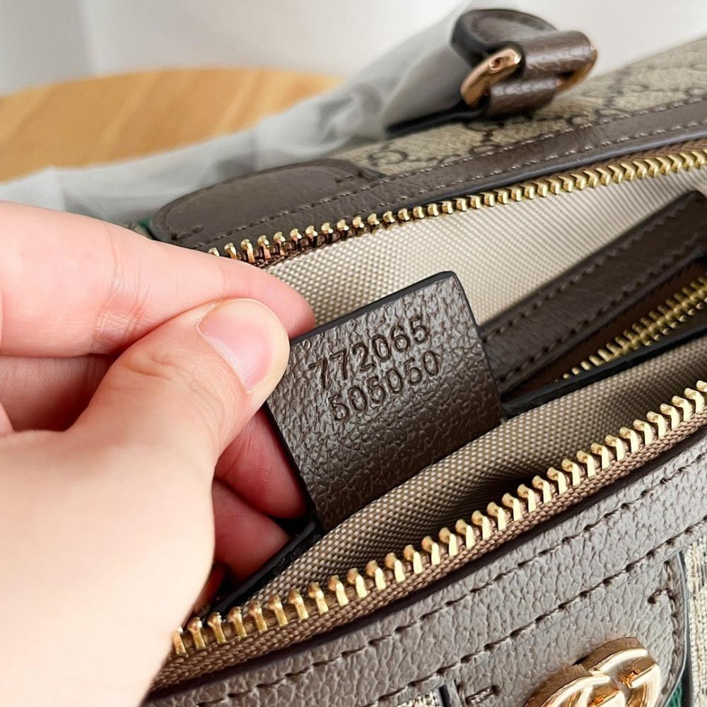 Classic Refined Woven Crossbody Bag