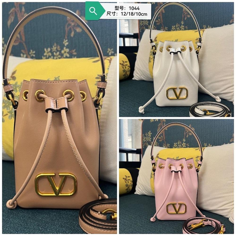 Modern Italian-Inspired Leather Bucket Bag