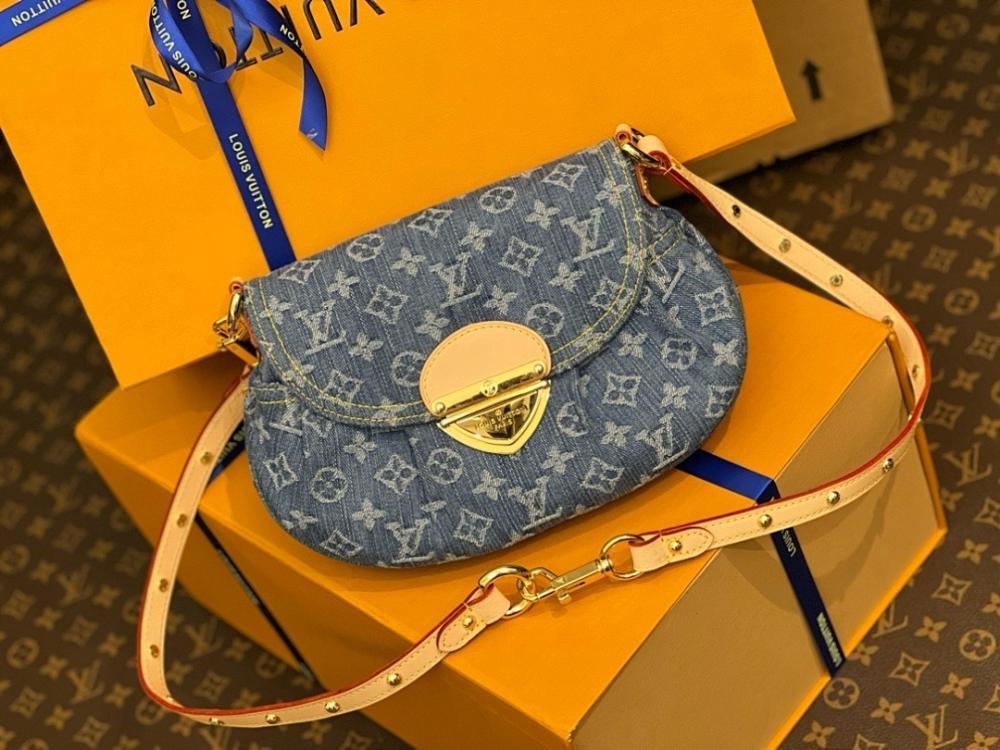 Modern Elegant Blue Woven Denim Shoulder Bag