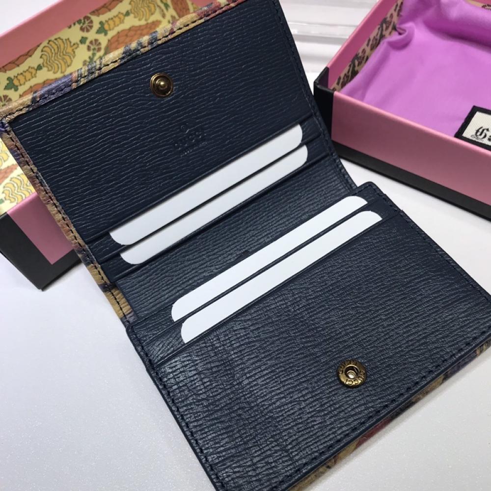 Luxury Wallet
