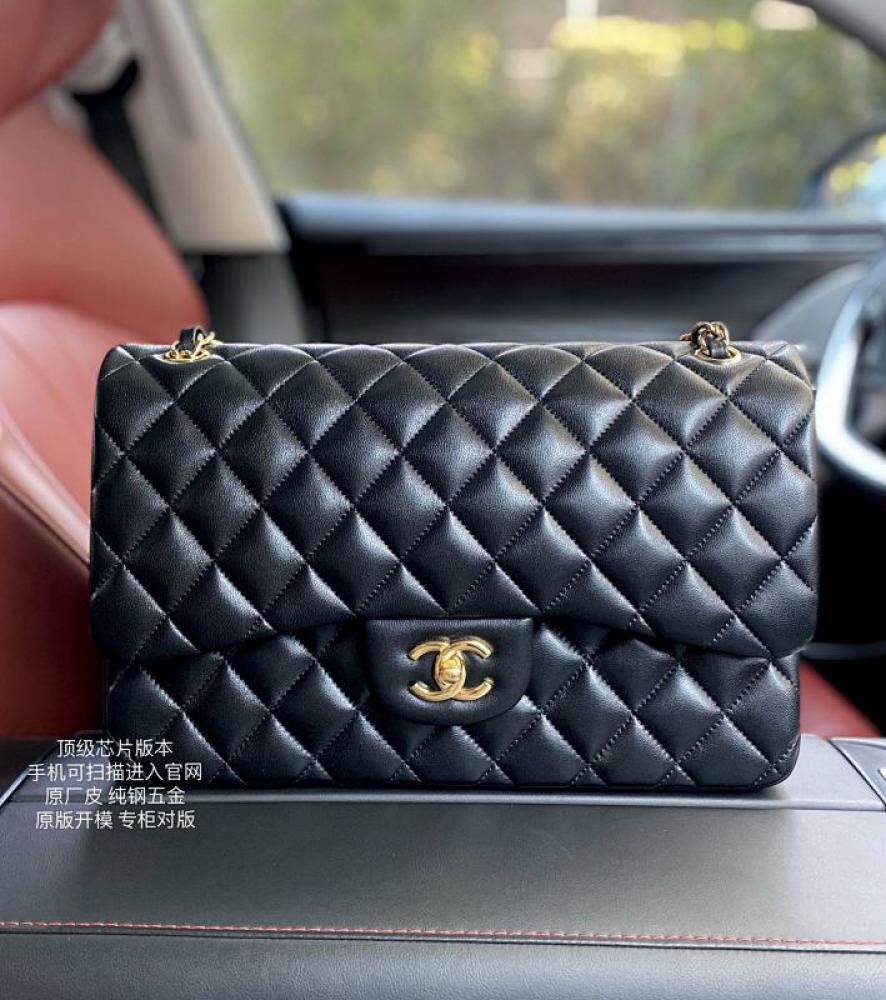 Lambskin Top Handle Bag