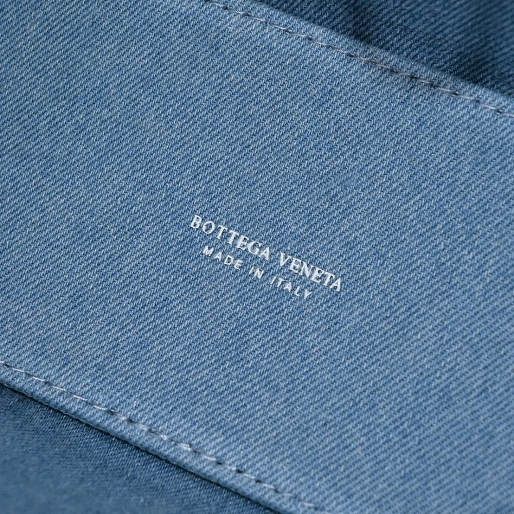 Modern Denim Top Handle Bag